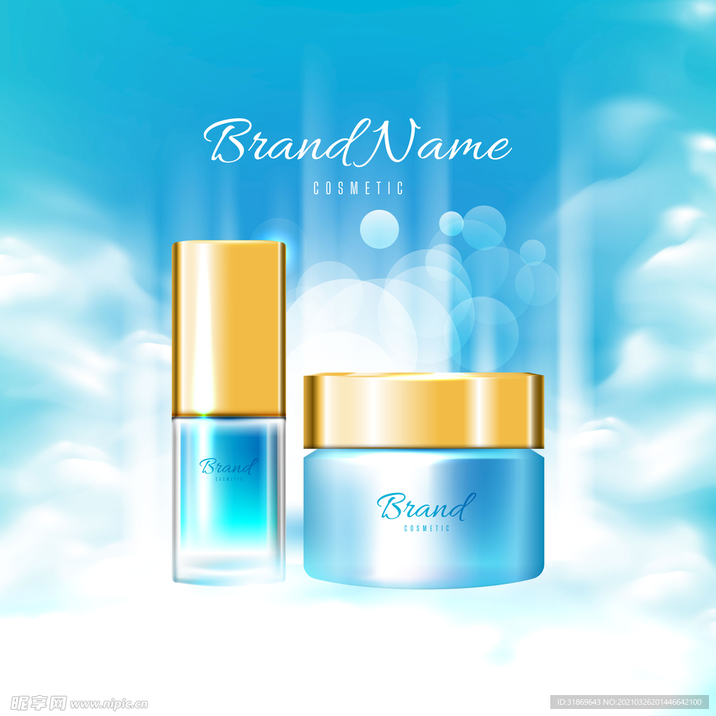 化妆品 护肤品 香水 美容广告