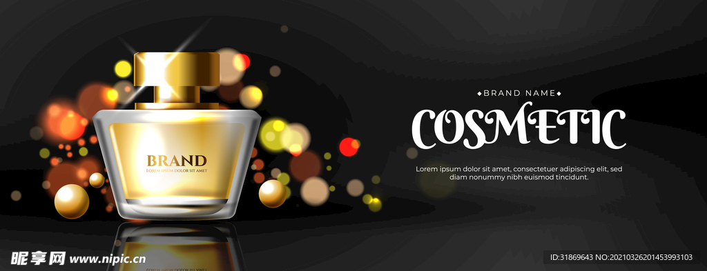 化妆品 护肤品 香水 美容广告