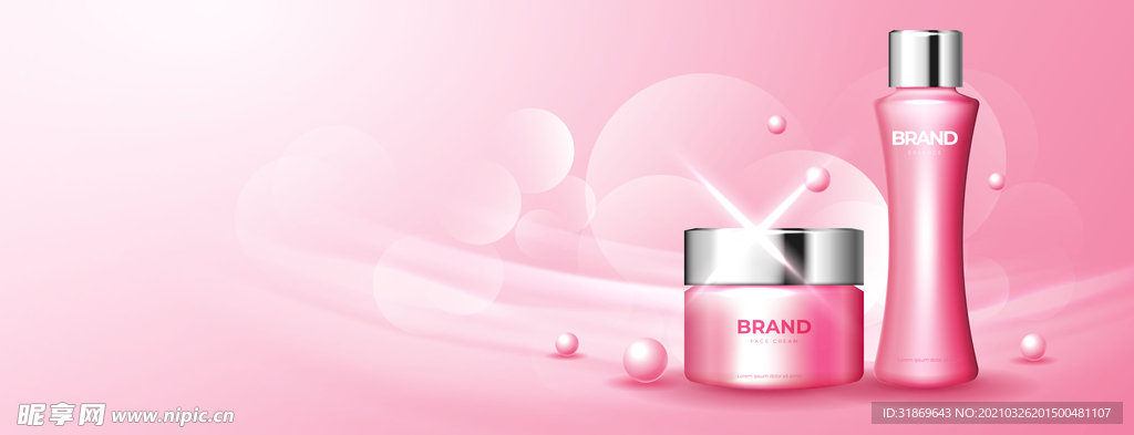 化妆品 护肤品 香水 美容广告