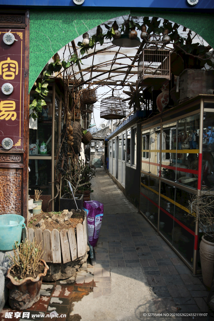 北京胡同