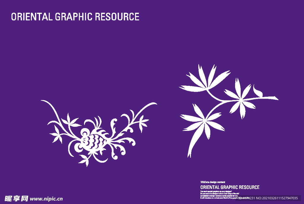 花