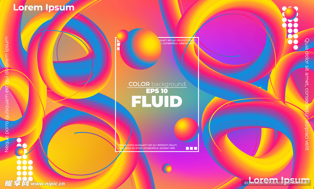 抽象彩色元素渐变时尚海报图片