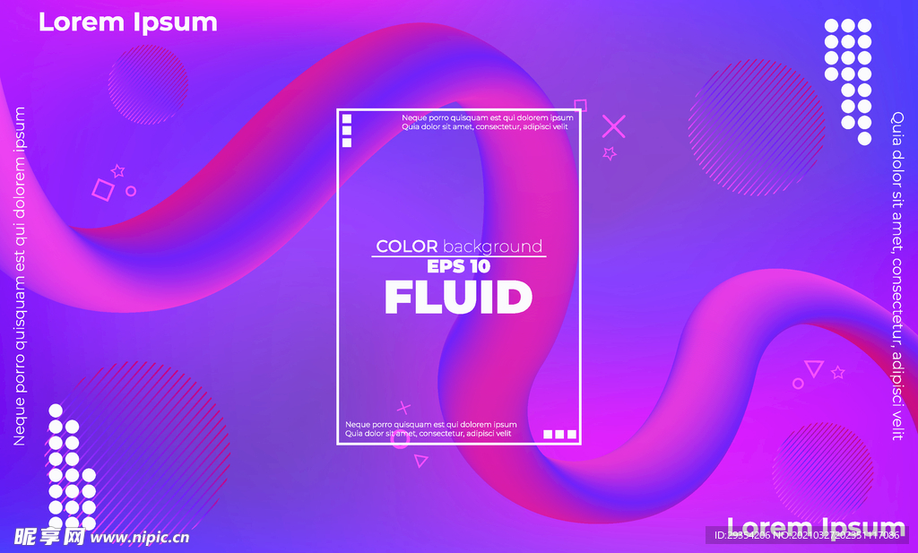 抽象彩色元素渐变时尚海报图片