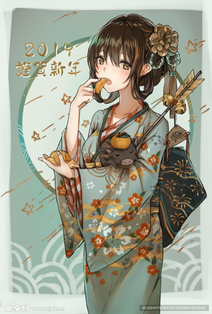 壁纸