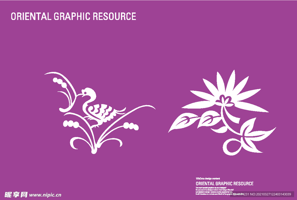 花