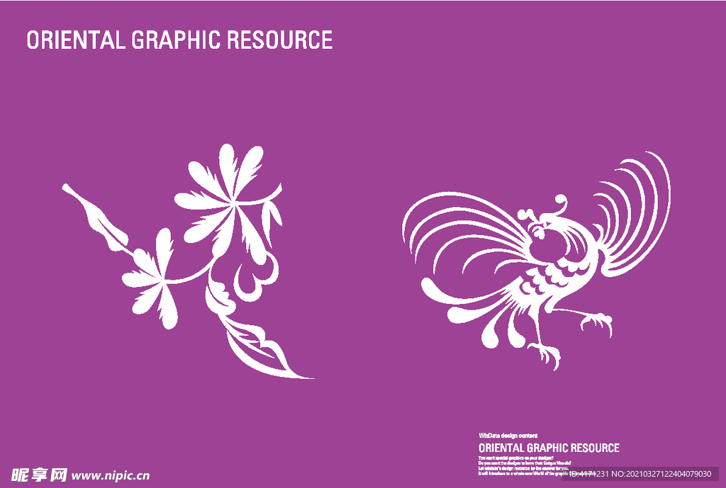 花