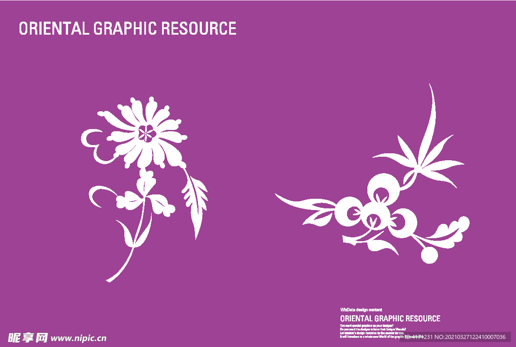 花