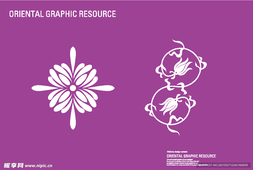 花