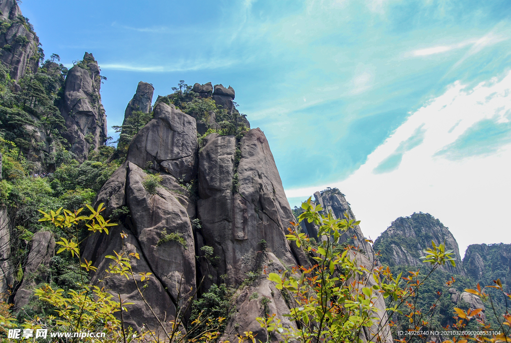 山青山