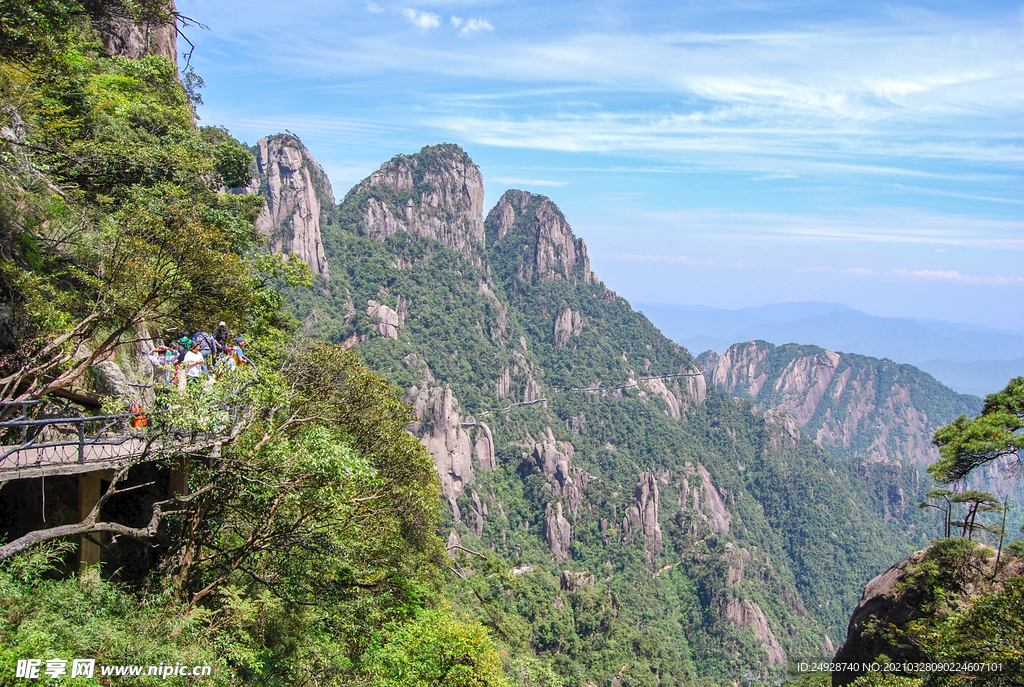 山青山