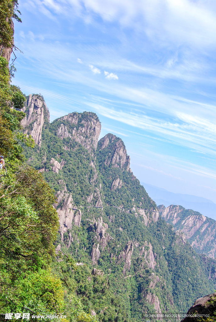 山青山