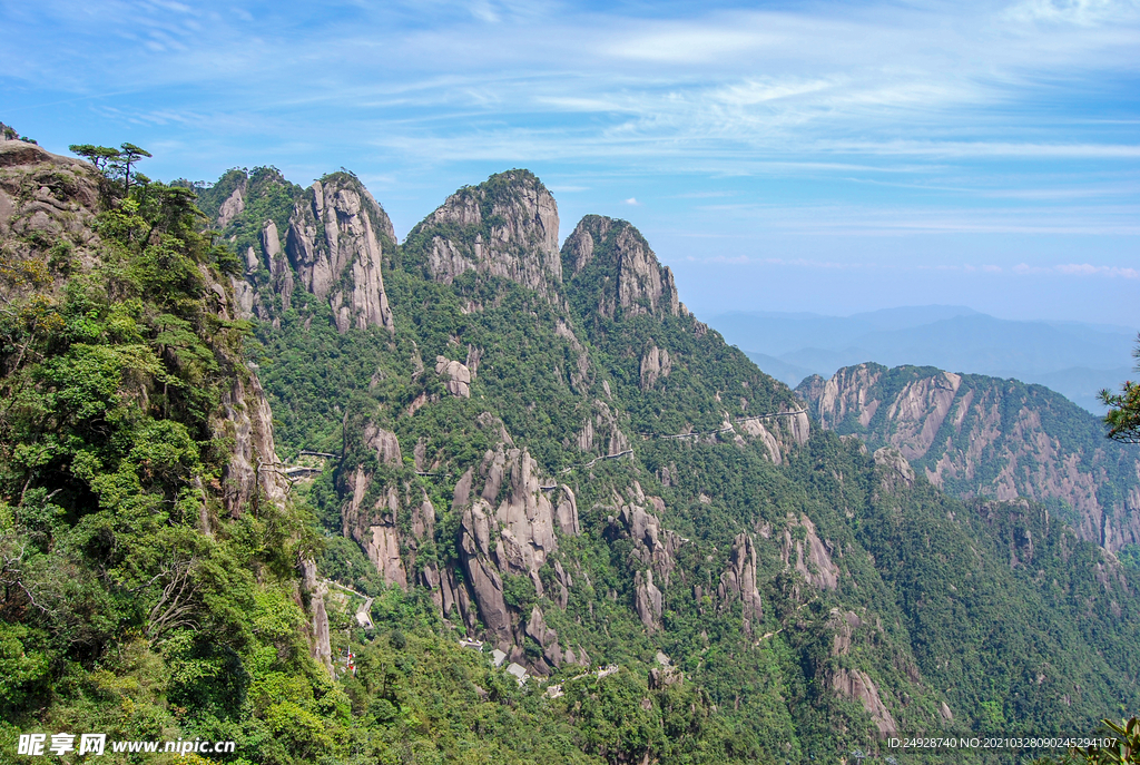 山青山