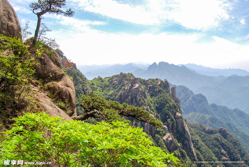 山青山