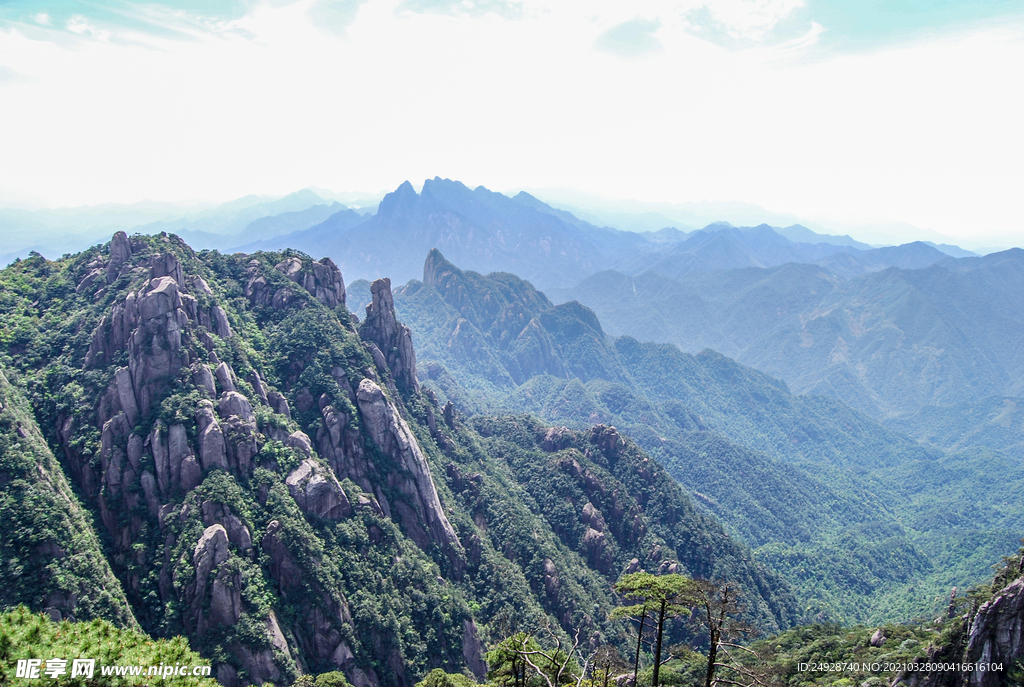 山青山