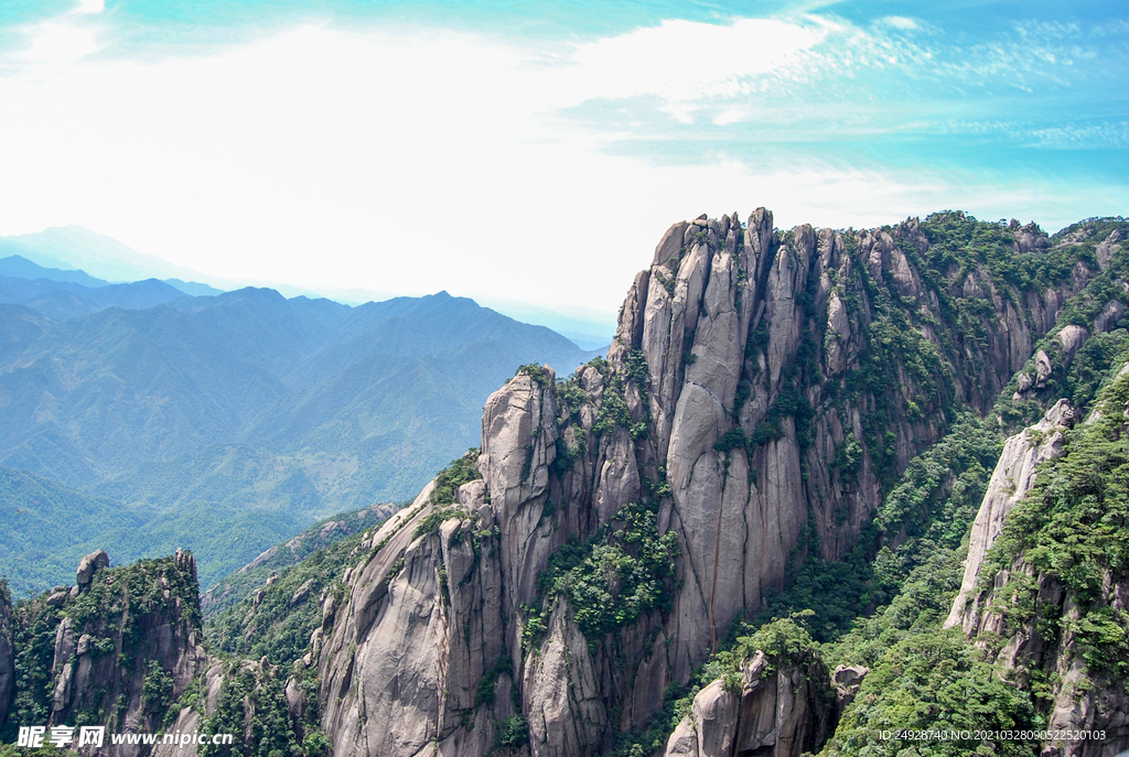 山青山