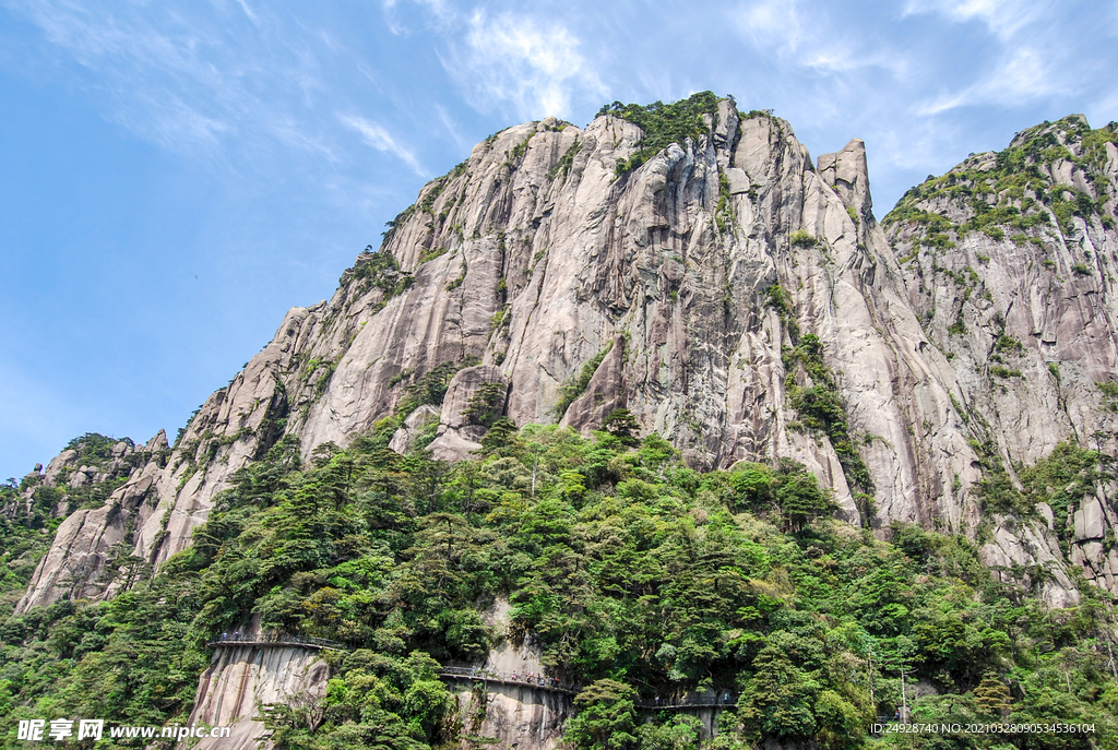 山青山