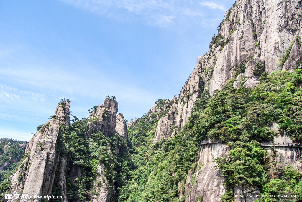 山青山