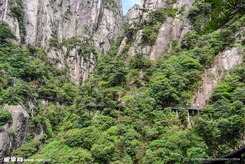 山青山