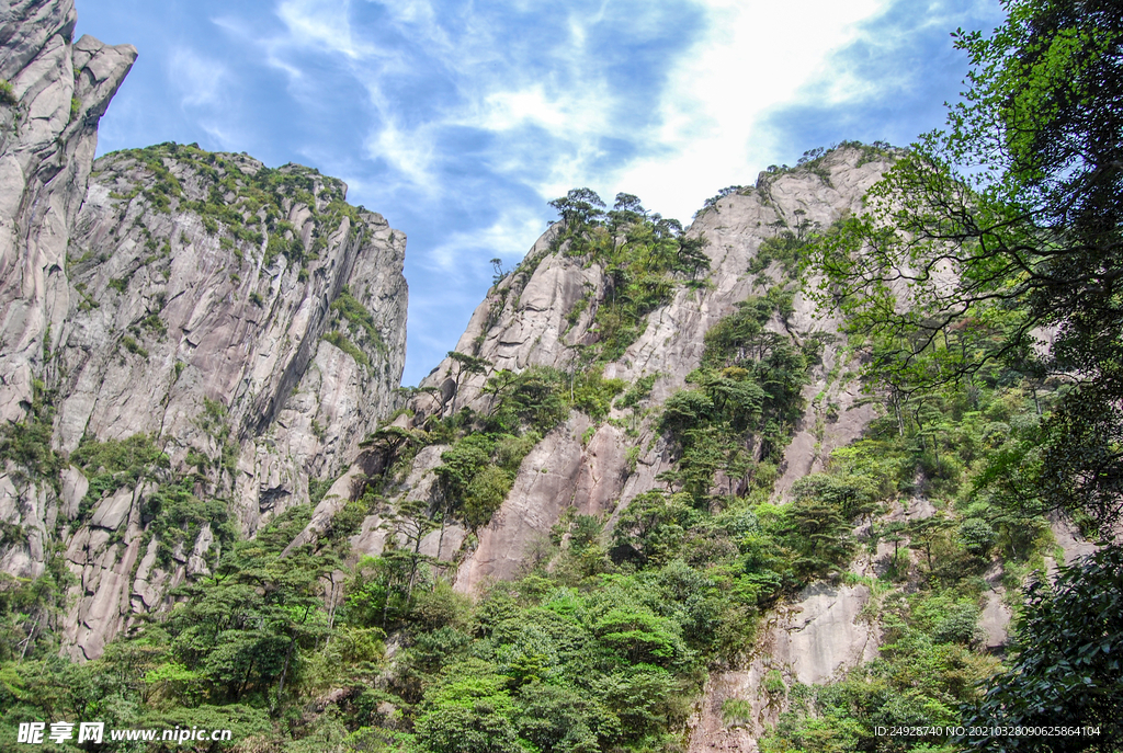 山青山