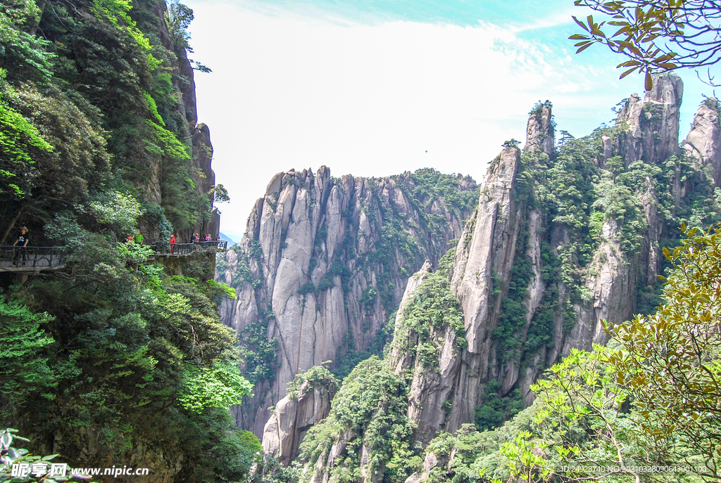 山青山