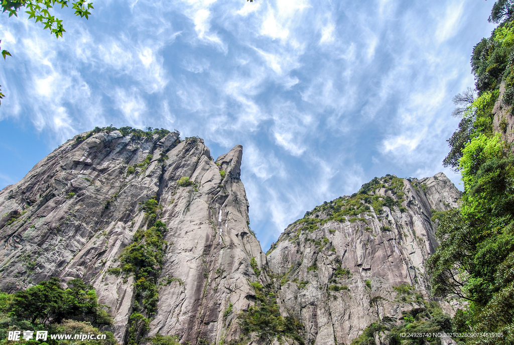 山青山