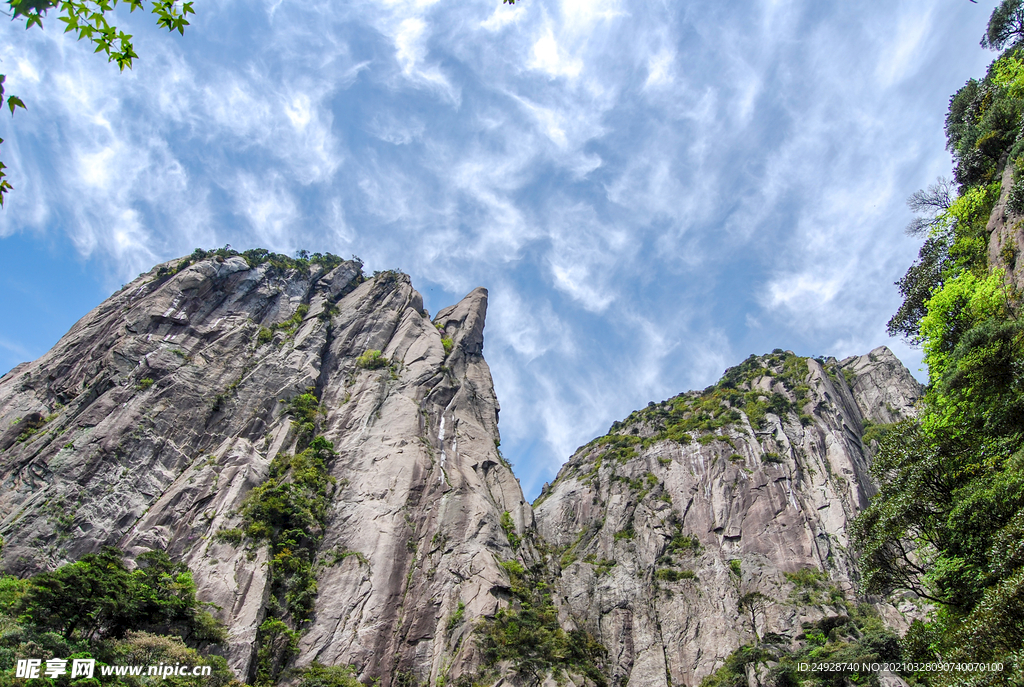 山青山