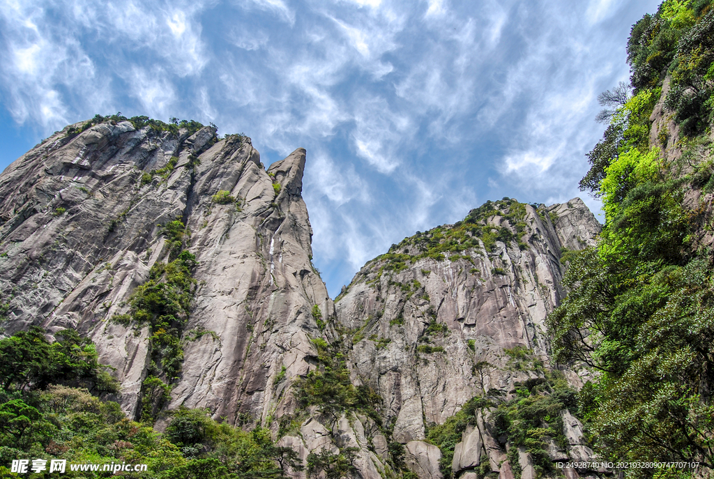 山青山