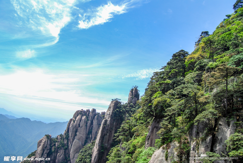 山青山