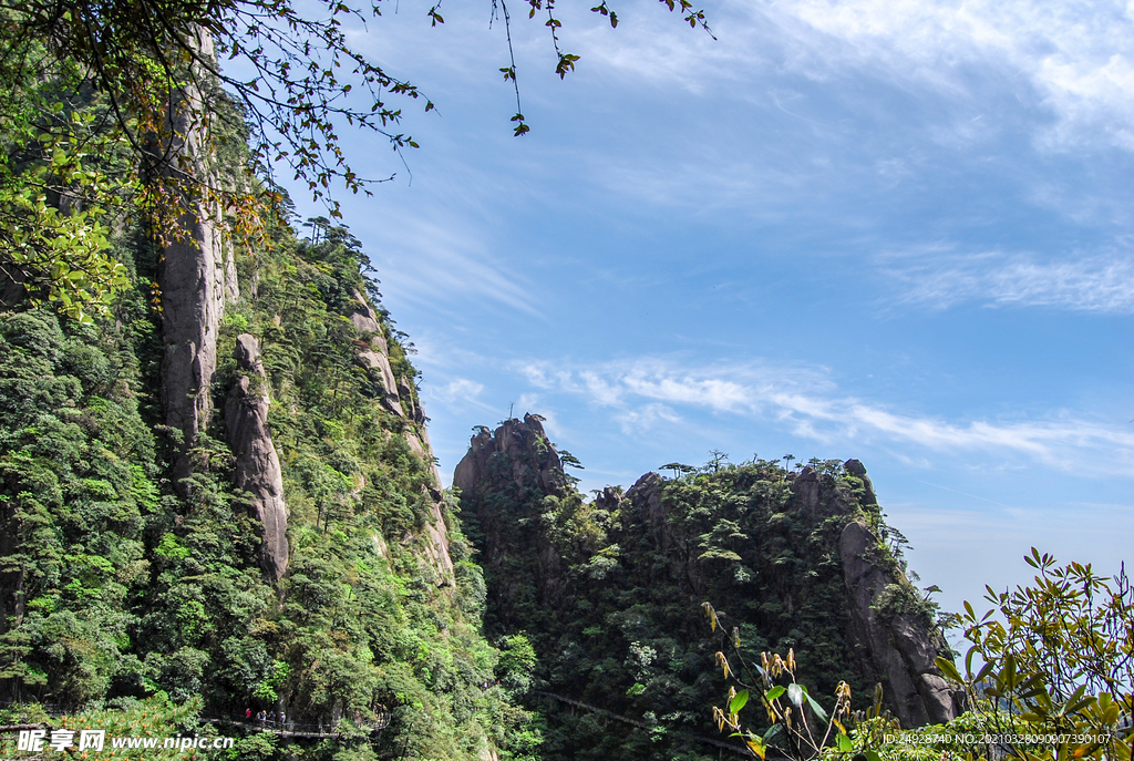 山青山