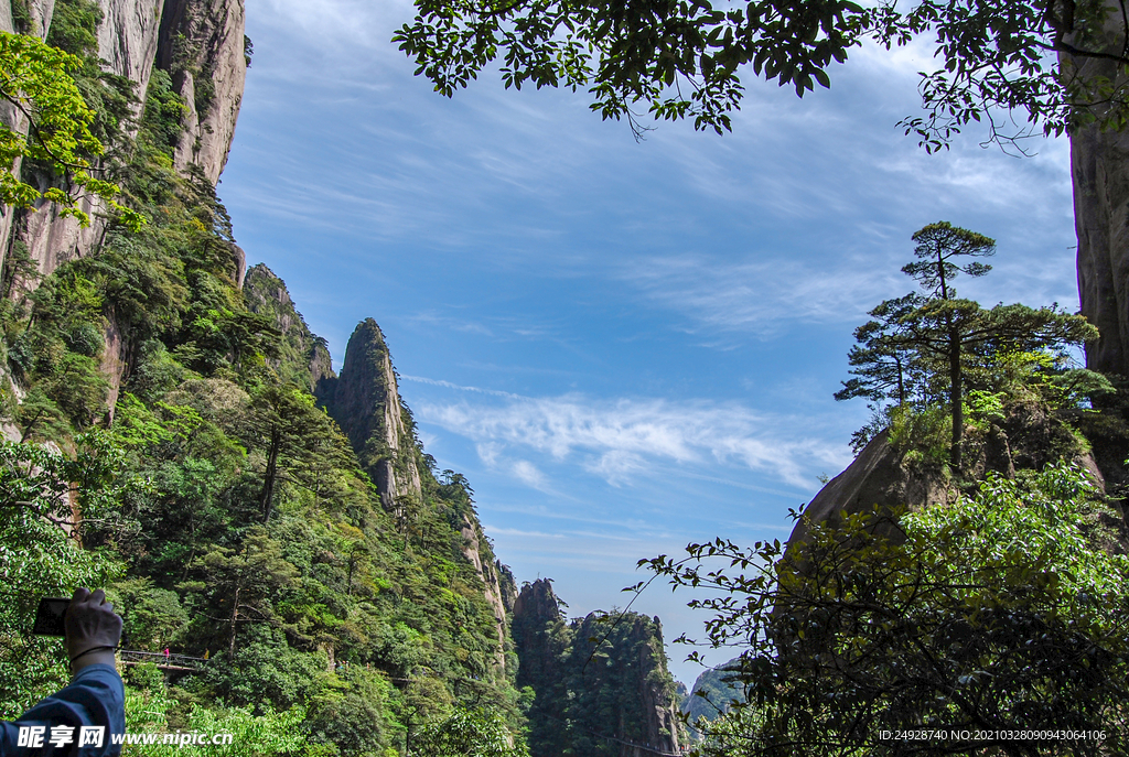 山青山
