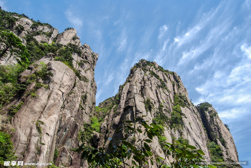 山青山