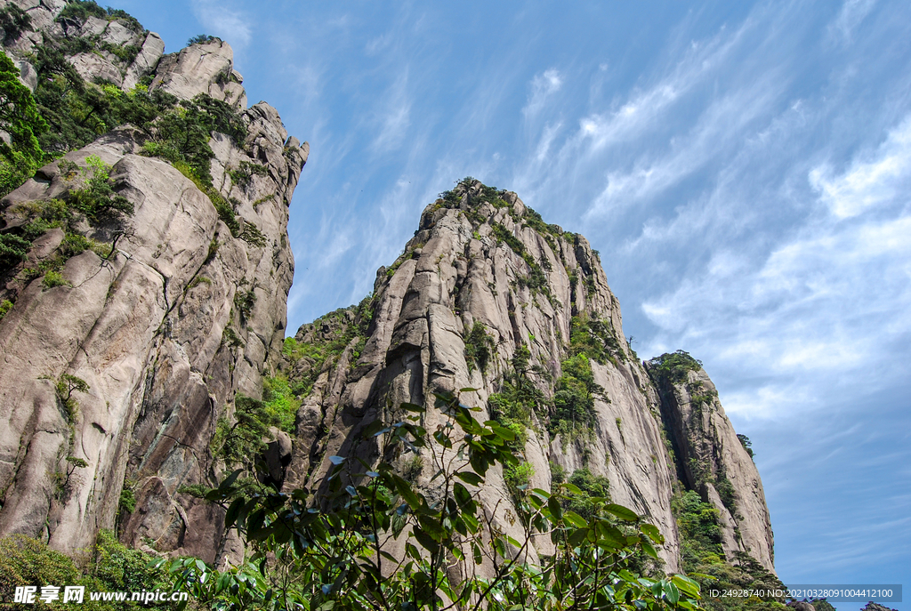 山青山