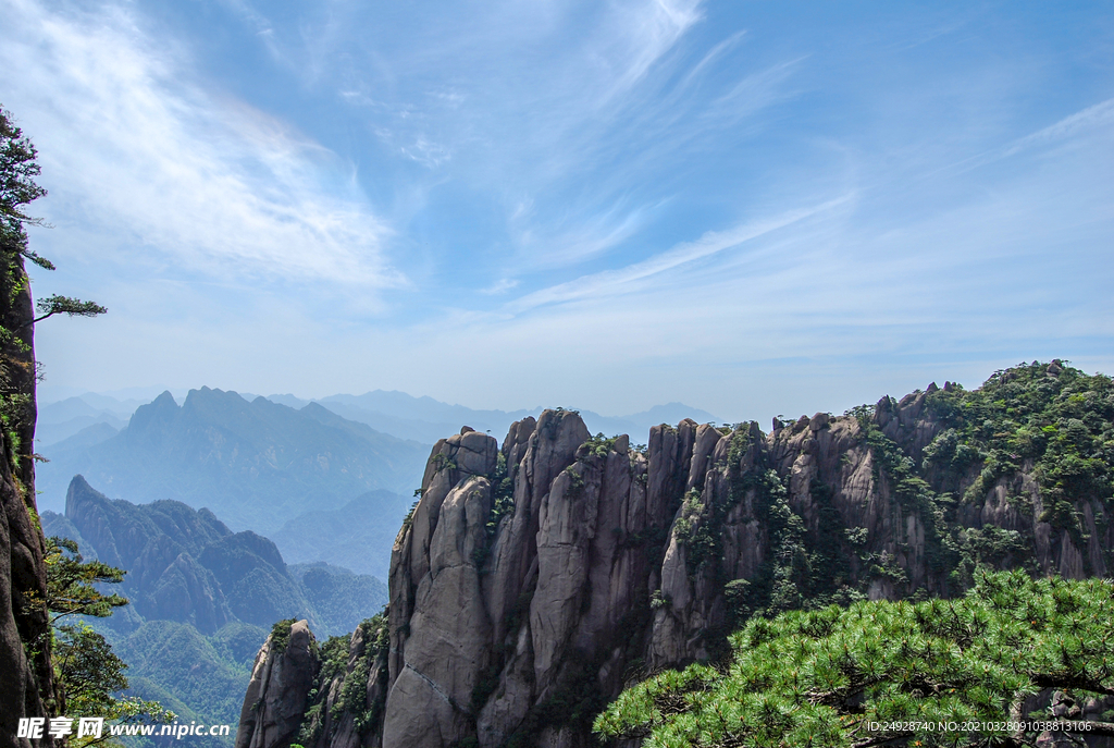 山青山