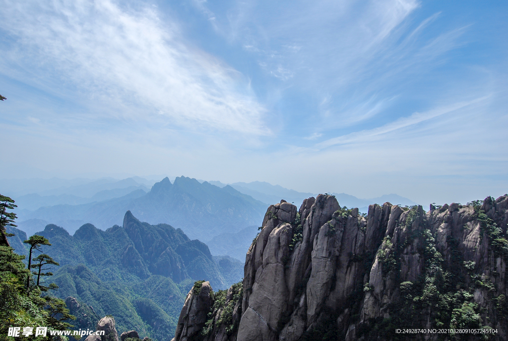 山青山