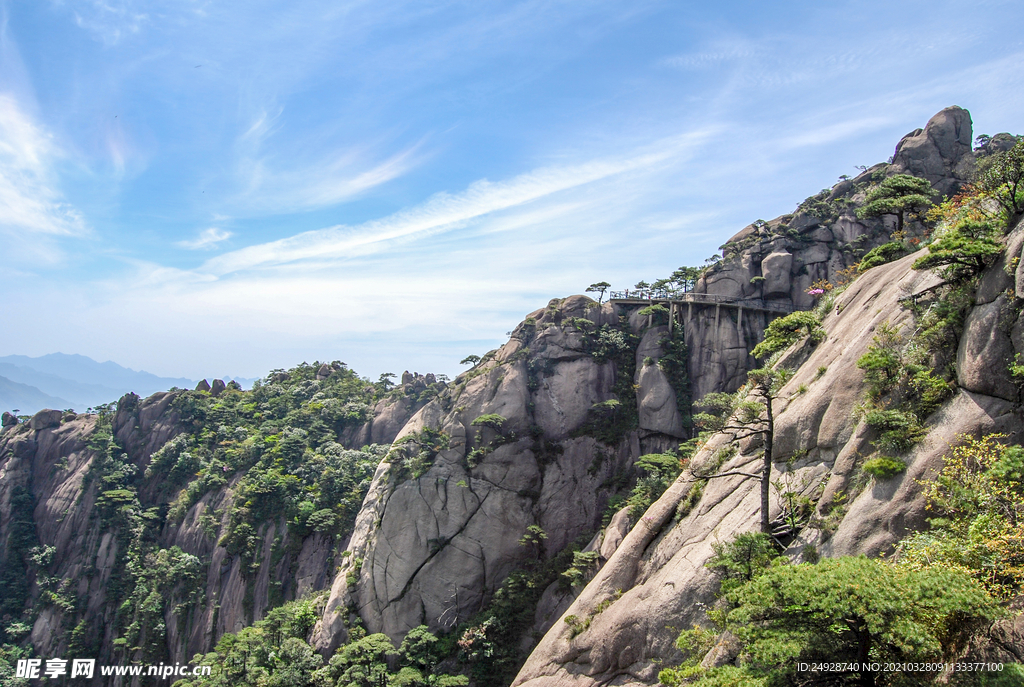 山青山