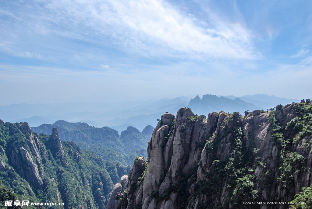 山青山
