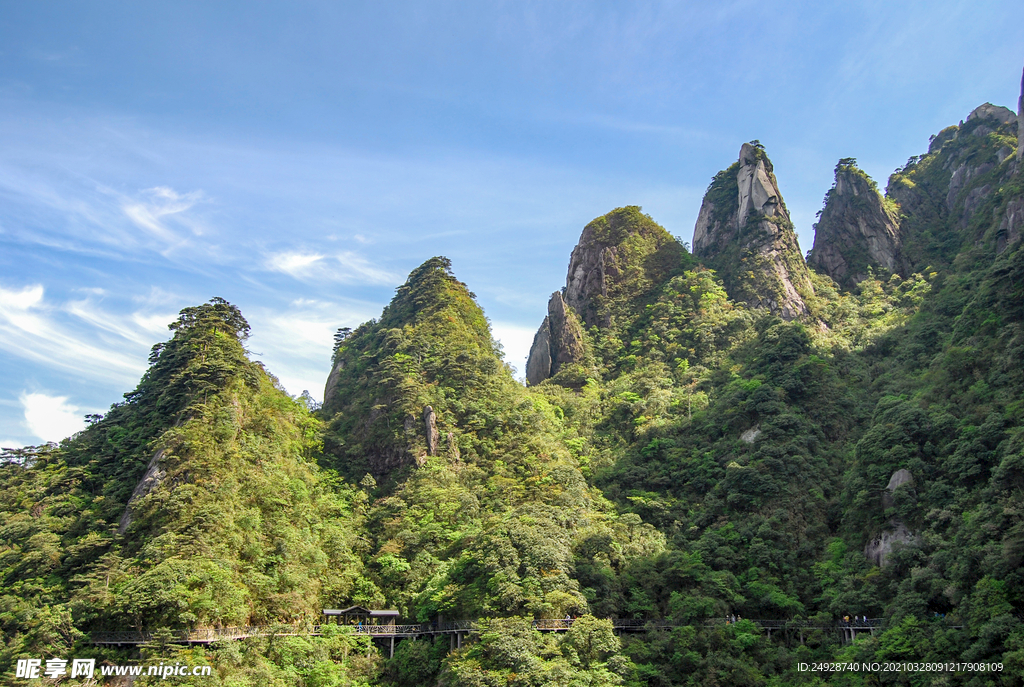 山青山