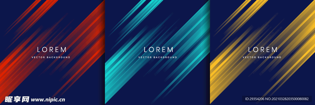 科技背景底纹图片