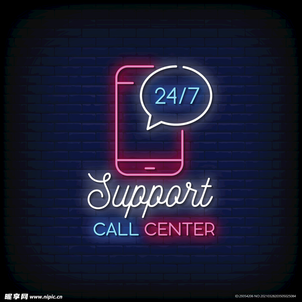 商业娱乐霓虹灯LOGO图片