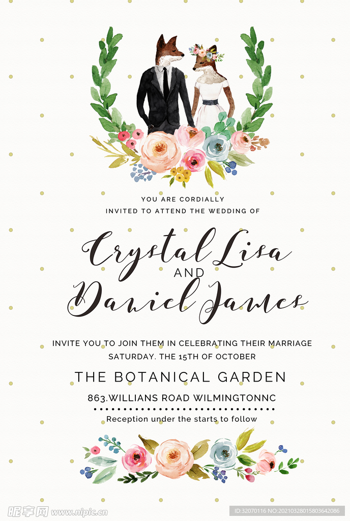 森系水彩婚礼请柬背景