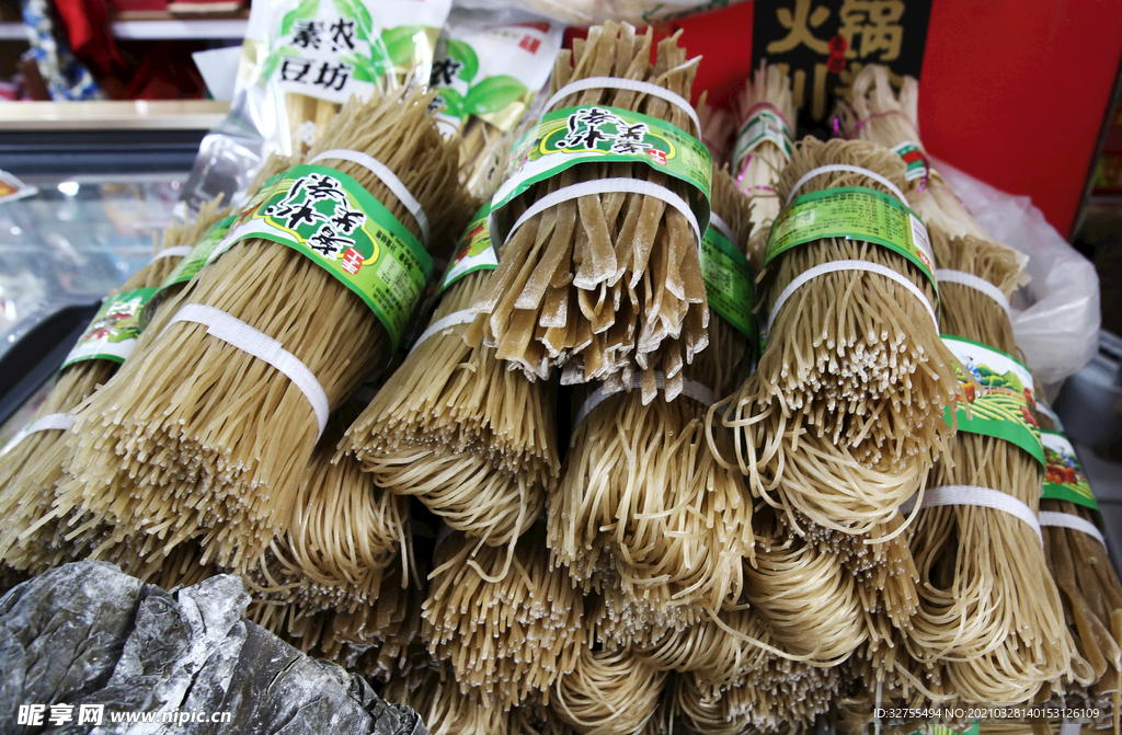 粉条