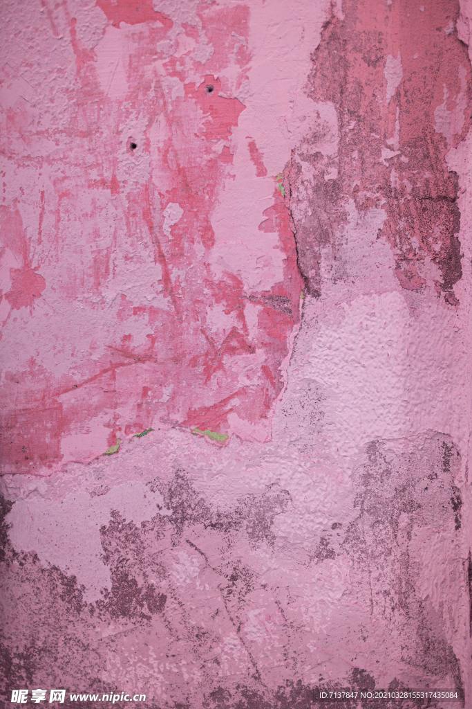粉色墙壁