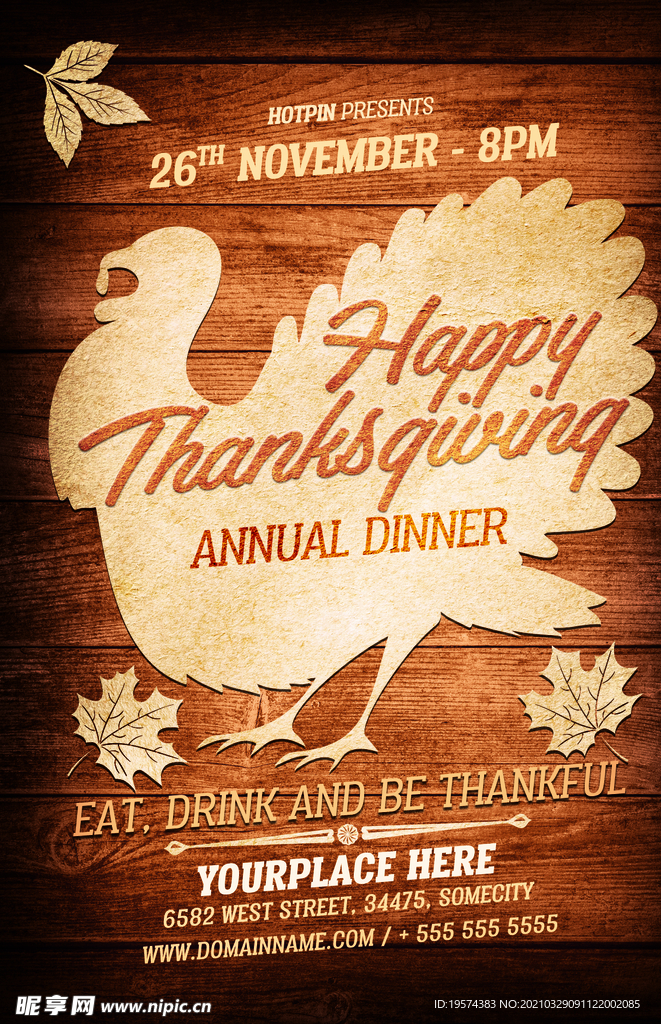 感恩节宣传单模板