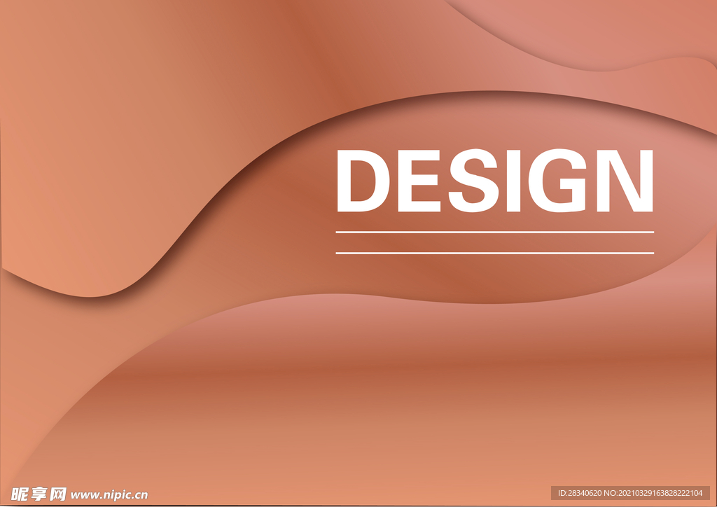 香槟金渐变背景