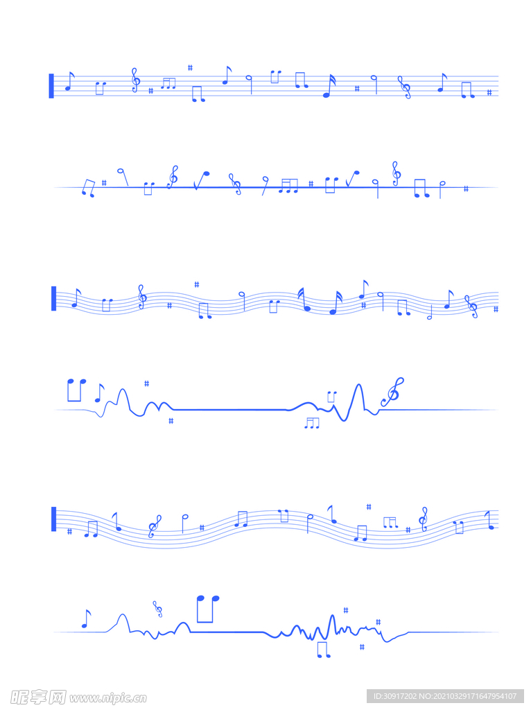 音乐分割线