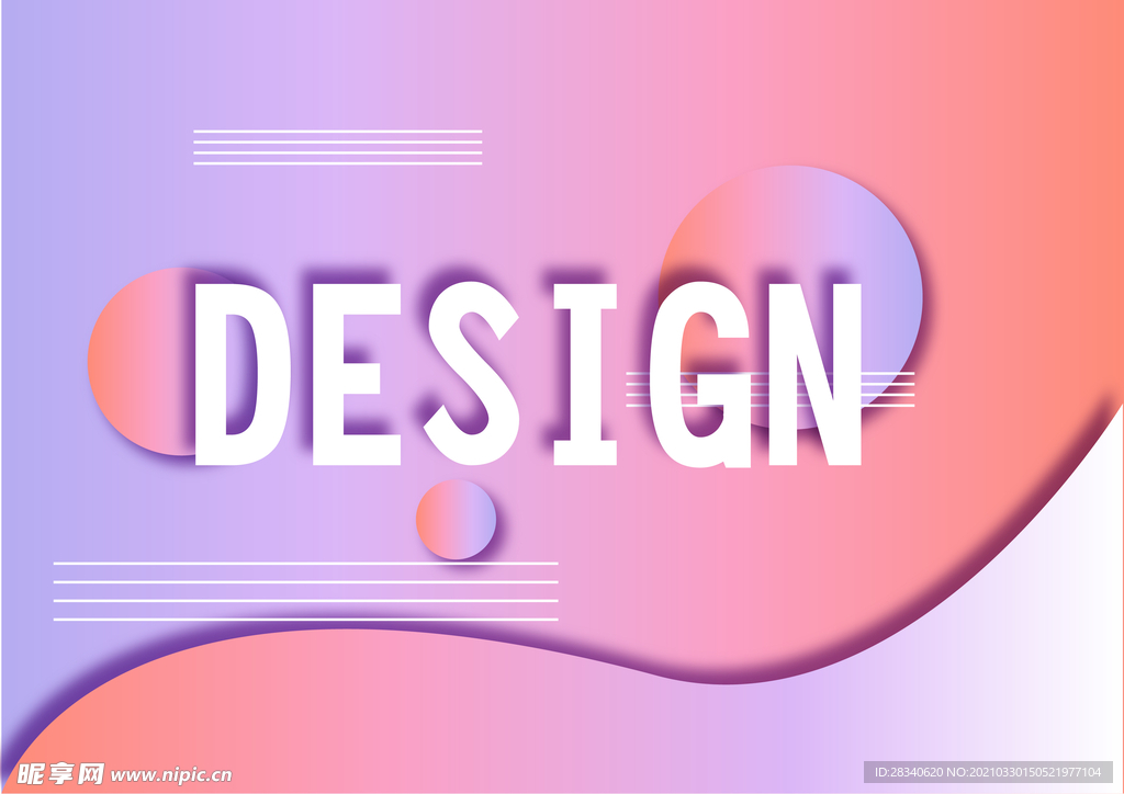 紫红色渐变背景