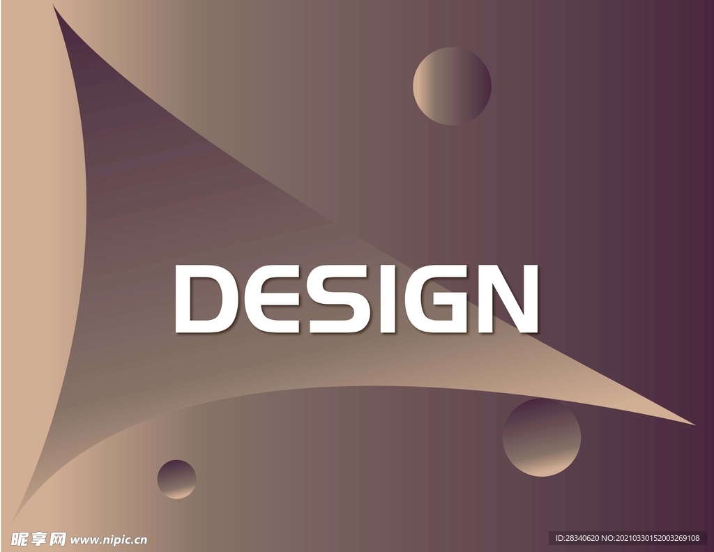 科技感渐变背景