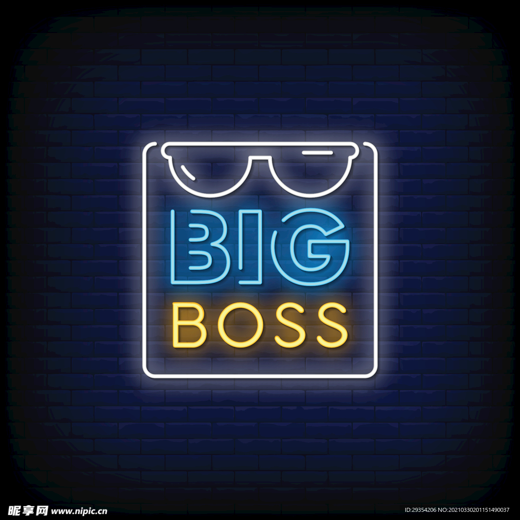 商业娱乐霓虹灯LOGO图片