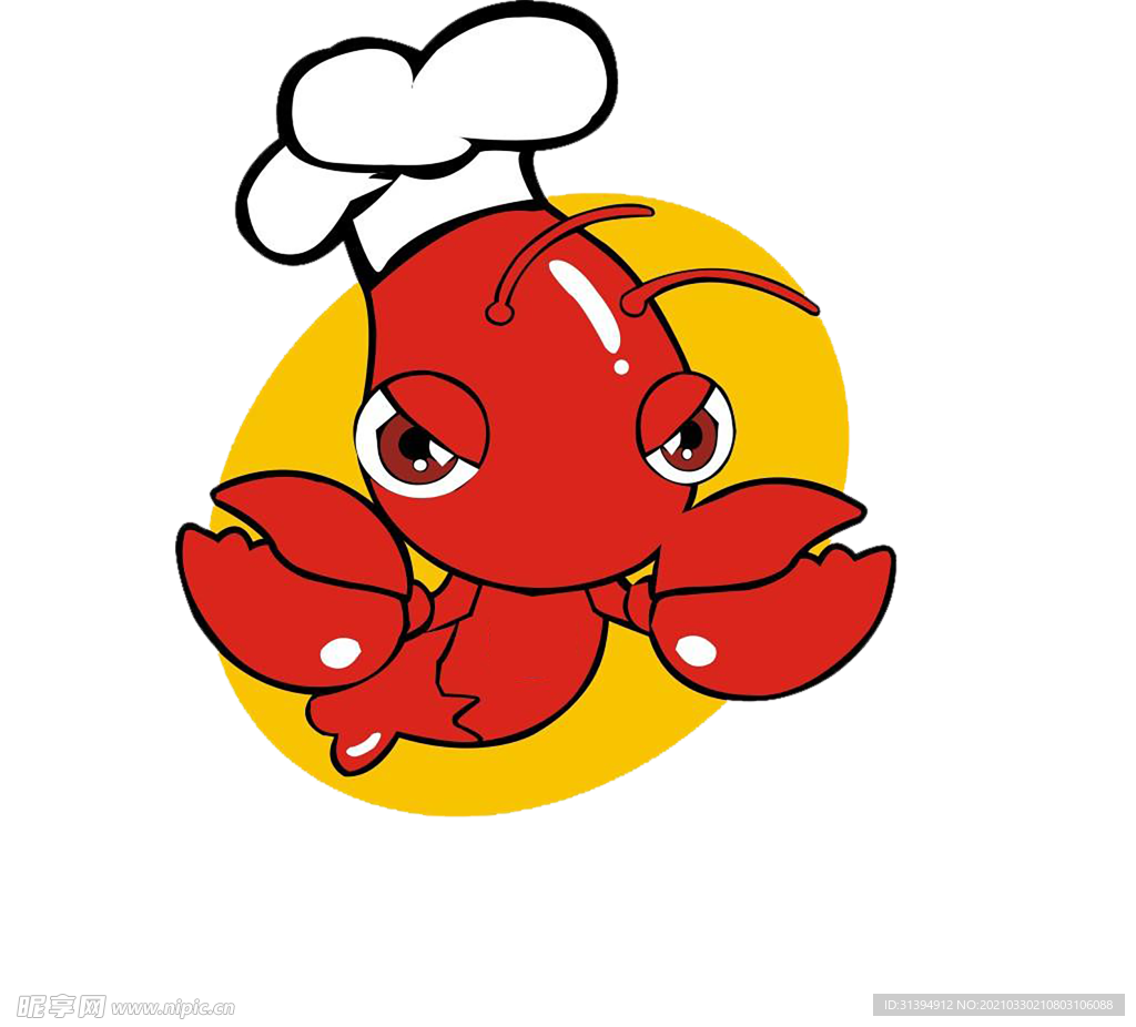 厨师