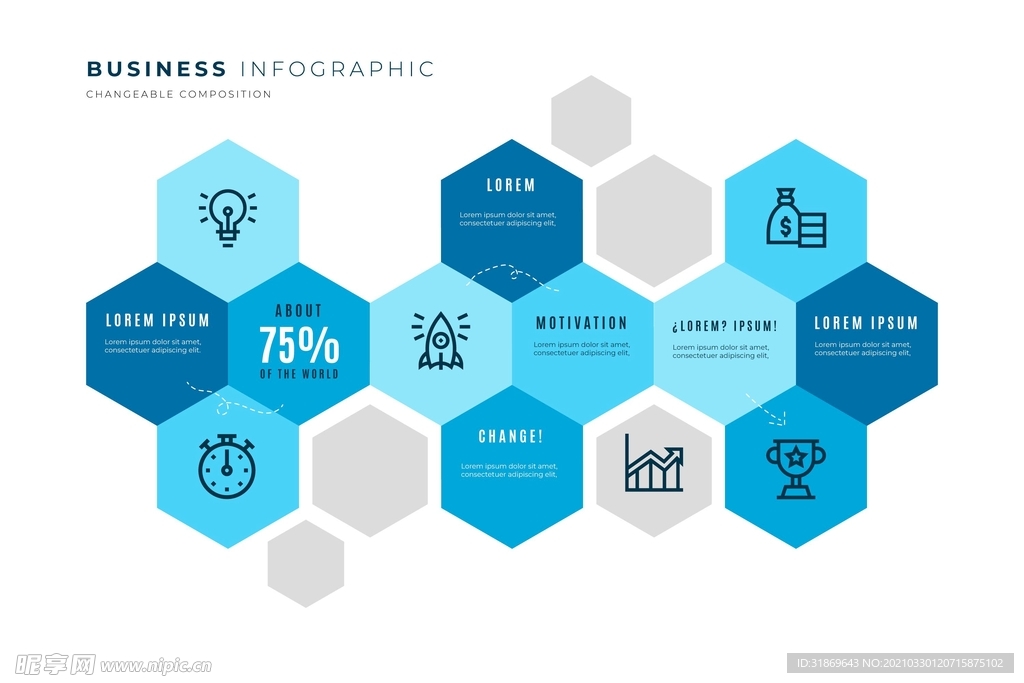 信息图模板 流程